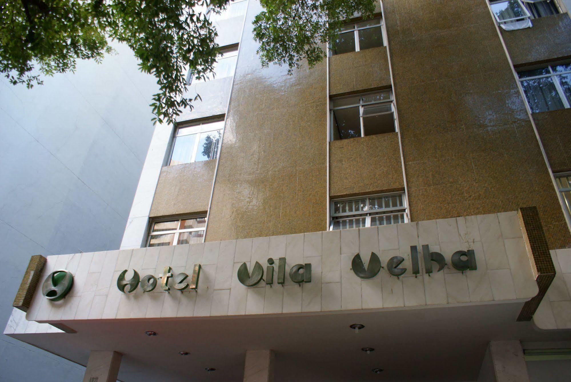 Hotel Vila Velha ซัลวาดอร์ ภายนอก รูปภาพ